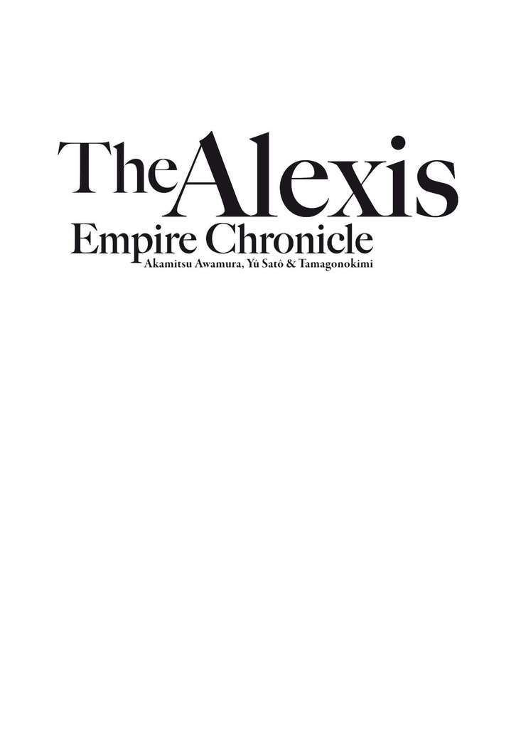 Alexis Empire Chronicle (The) pack fond 6 ex. 2023
