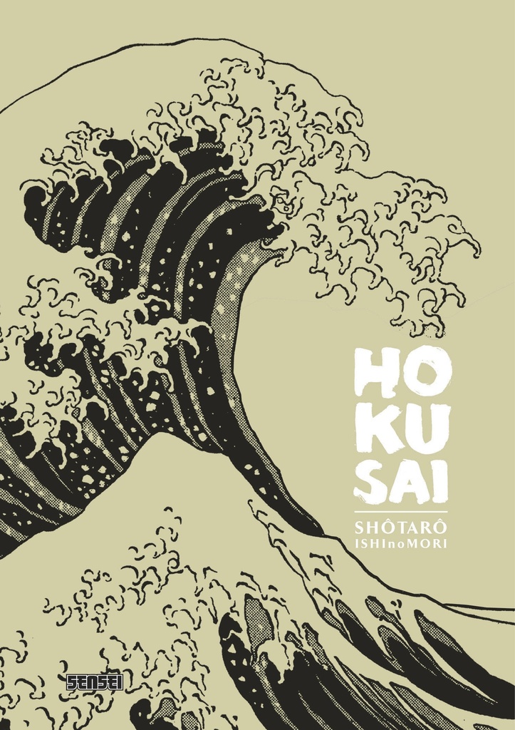 [9782505061564] Hokusai
