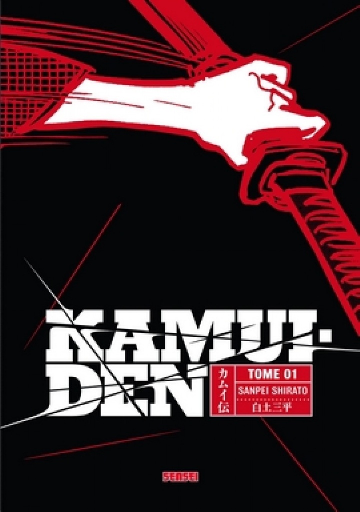 [9782505008972] KAMUI DEN T1