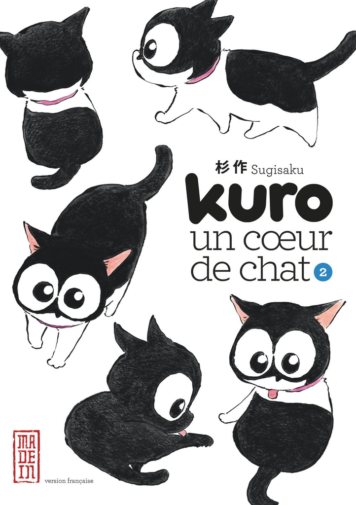 Kuro un coeur de chat - Tome 2
