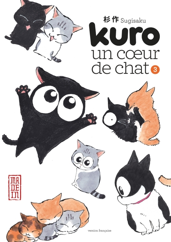 [9782505063858] Kuro un coeur de chat - Tome 3