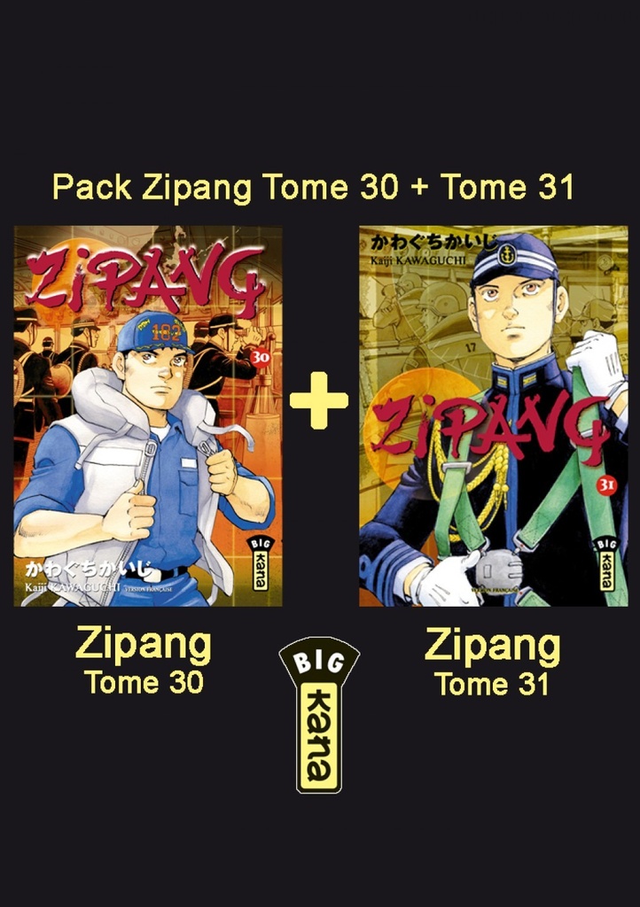 PACK FIDELITE ZIPANG T30+T31