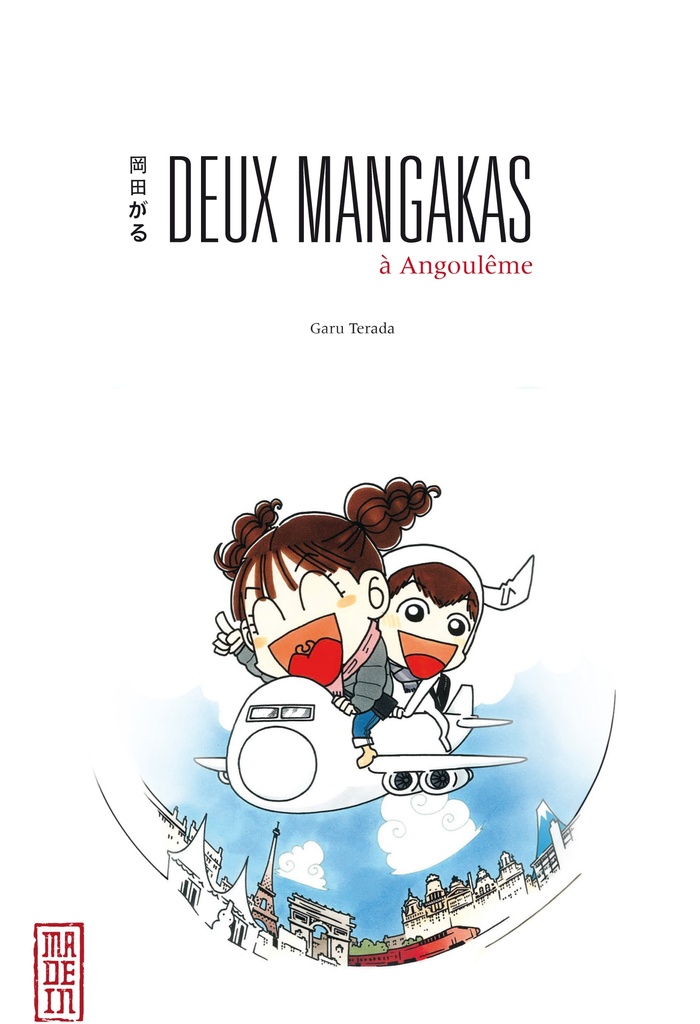 [9782505017035] DEUX MANGAKAS A ANGOULEME (ONE SHOT)