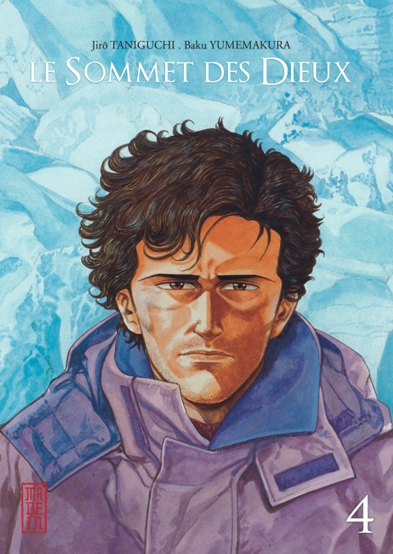 [9782505007715] Le Sommet des Dieux - Tome 4