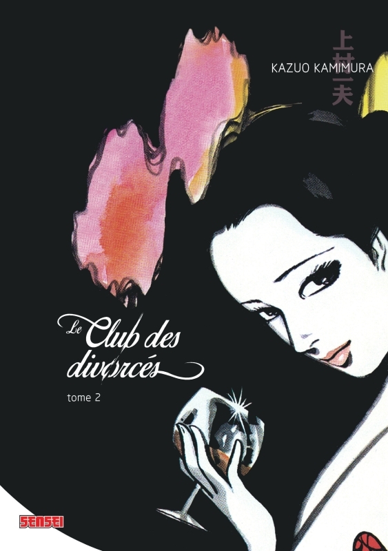 [9782505063698] Le Club des divorcés - Tome 2