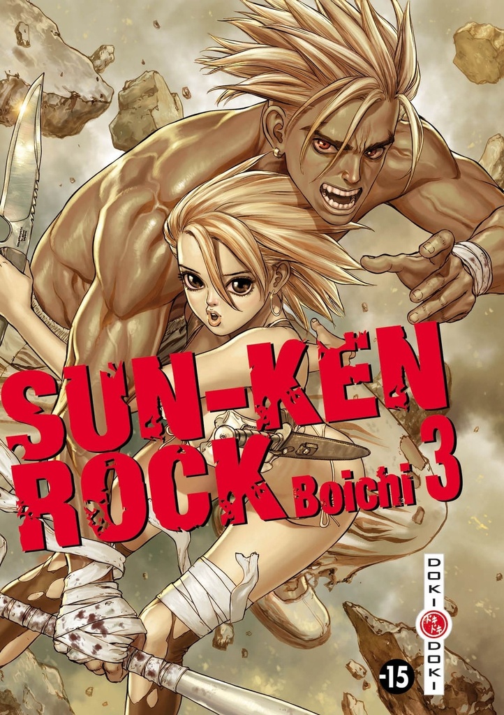 [9782350785585] Sun-Ken Rock - vol. 03