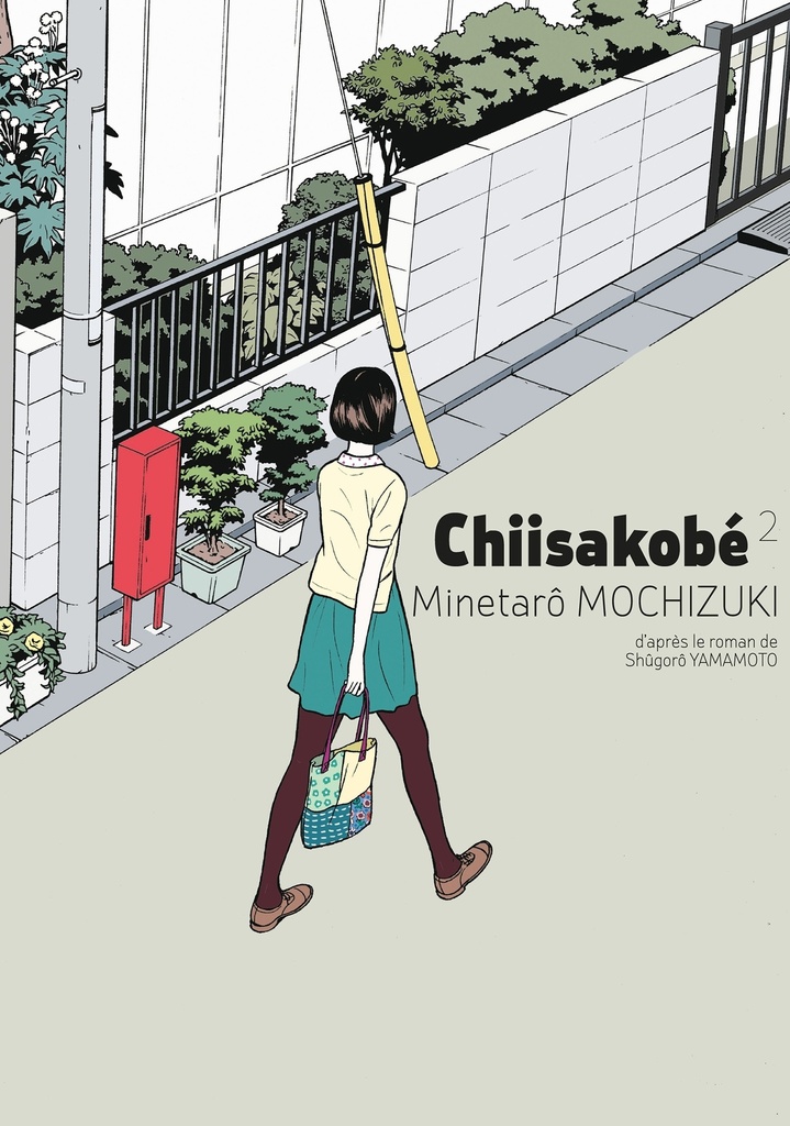[9782353480821] CHIISAKOBE VOL.2