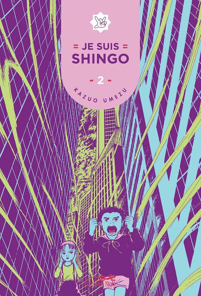 [9782353481002] JE SUIS SHINGO VOL.2