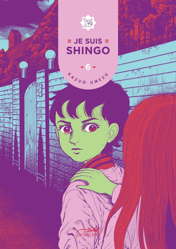 JE SUIS SHINGO VOL.6