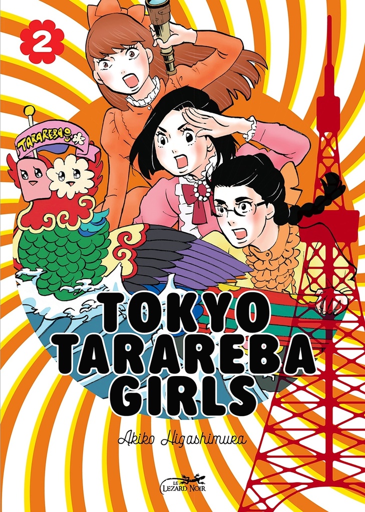 [9782353481996] TOKYO TARAREBA GIRLS VOL.2