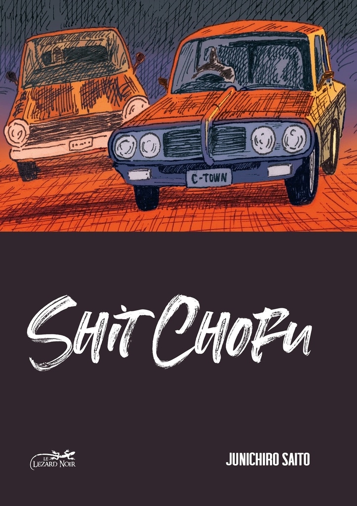 SHIT CHOFU