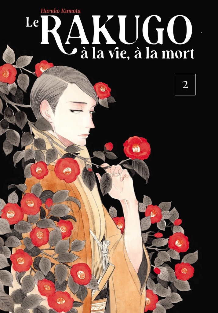 [9782353482306] LE RAKUGO, A LA VIE, A LA MORT - VOL.2