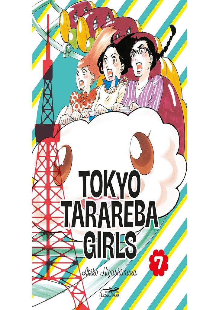 [9782353482467] TOKYO TARAREBA GIRLS VOL.7