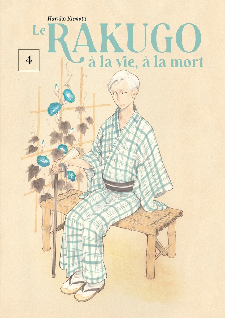 [9782353482535] LE RAKUGO, A LA VIE, A LA MORT - VOL.4