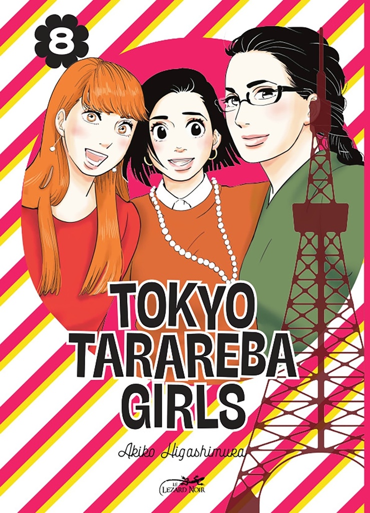 TOKYO TARAREBA GIRLS VOL.8