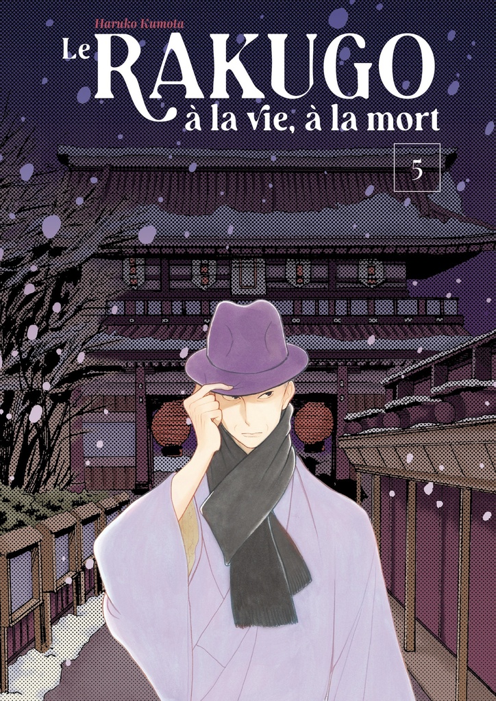 LE RAKUGO, A LA VIE, A LA MORT - VOL.5