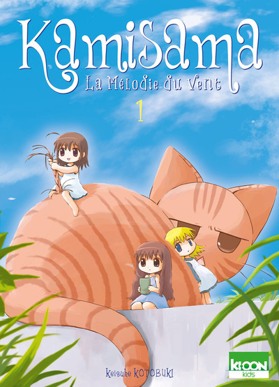 [9782355927614] Kamisama T01