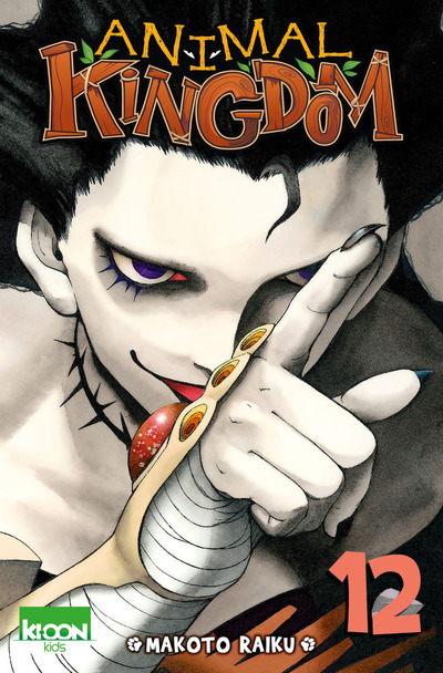 [9782355928680] Animal Kingdom T12