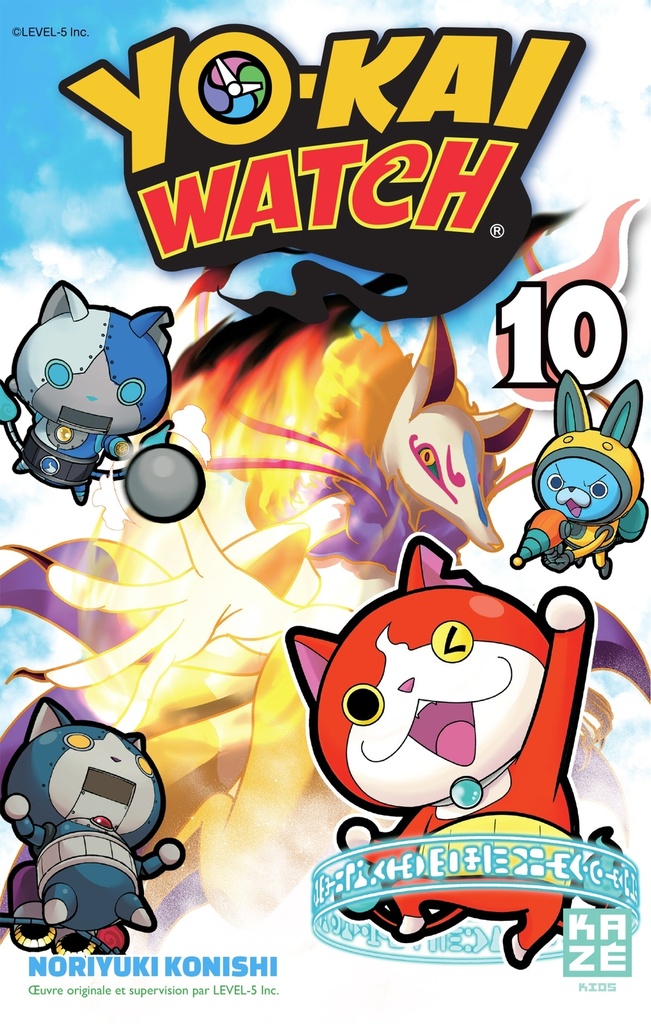 [9782820332509] Yo-Kai Watch T10