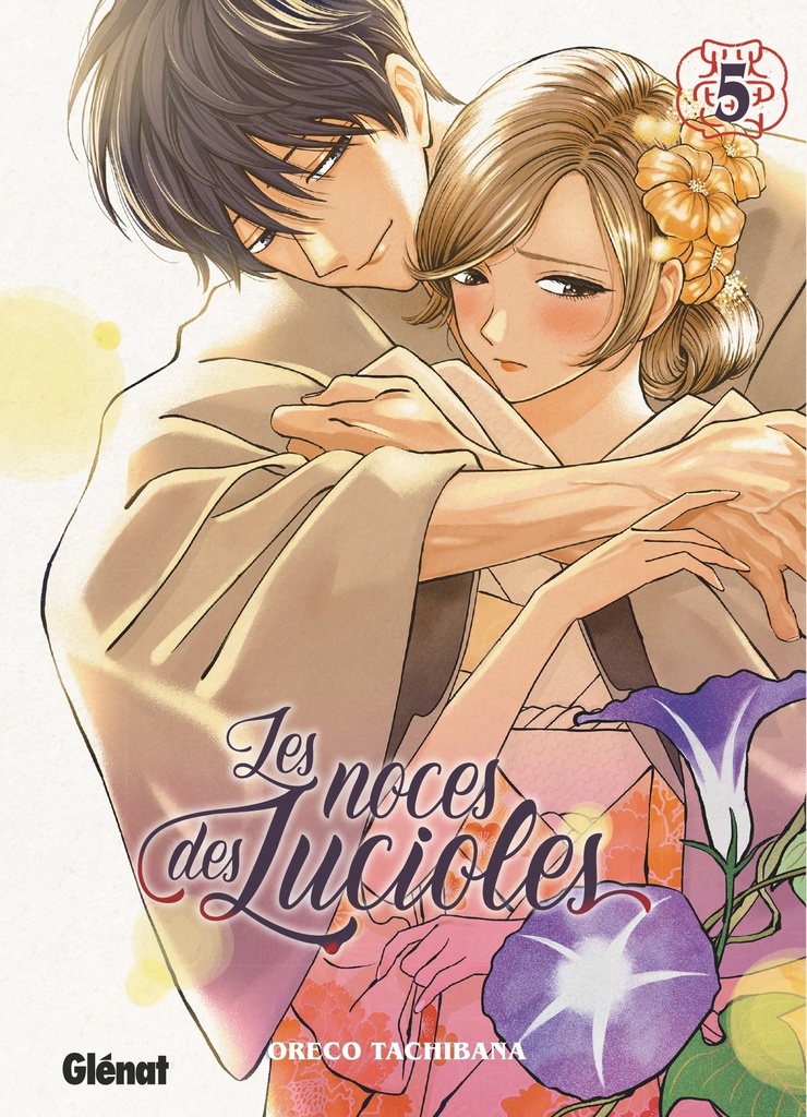 Les Noces des lucioles - Tome 05