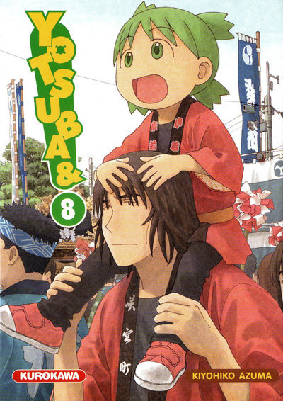 [9782351423950] Yotsuba & ! - tome 8