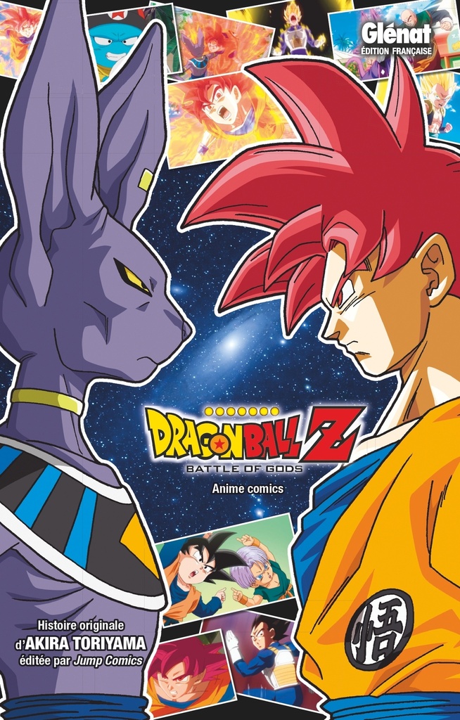 Dragon Ball Z - Battle of Gods