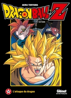 [9782344006924] Dragon Ball Z - Film 13