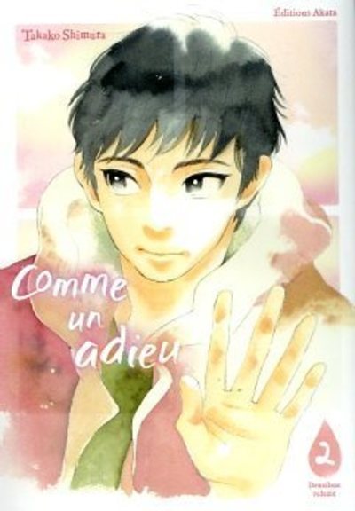 [9782382120064] Comme un adieu - tome 2