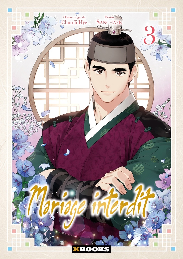 [9782382882177] Mariage interdit T03