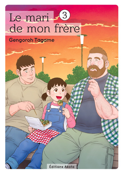 [9782369741855] Le mari de mon frère - tome 3