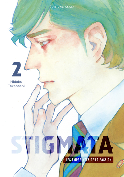 [9782382124642] Stigmata - Les empreintes de la passion - Tome 2 (VF)
