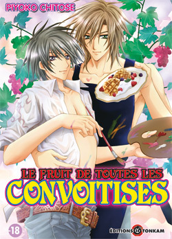 [9782759503599] Fruit de toutes les convoitises