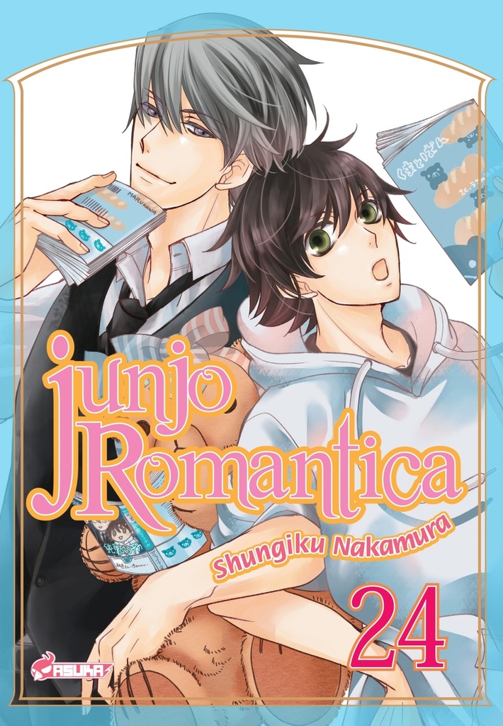 [9782820337900] Junjo Romantica T24