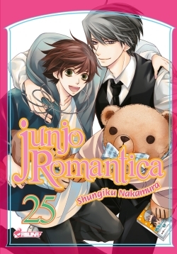[9782820341143] Junjo Romantica T25