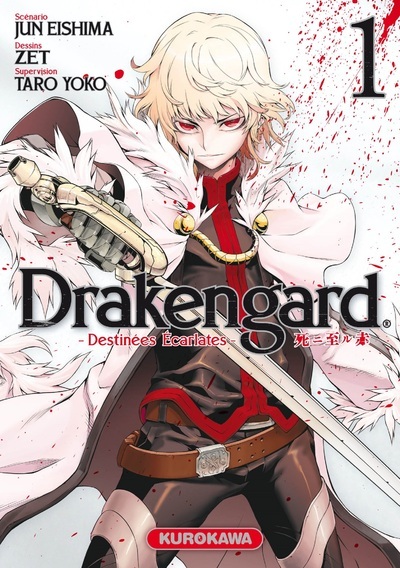 [9782368522035] Drakengard - Destinées Écarlates - tome 1
