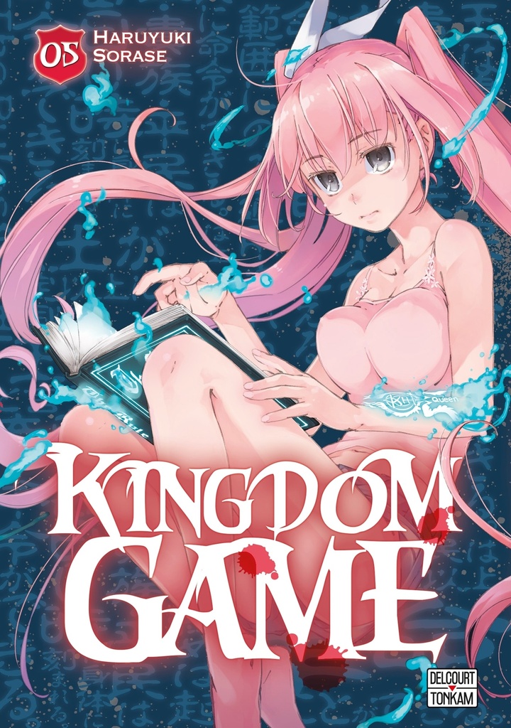 Kingdom Game T05
