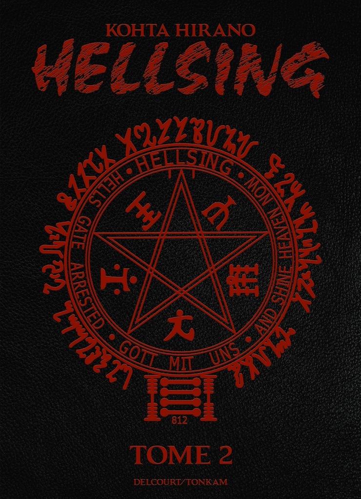 [9782413047049] Hellsing Perfect edition T02