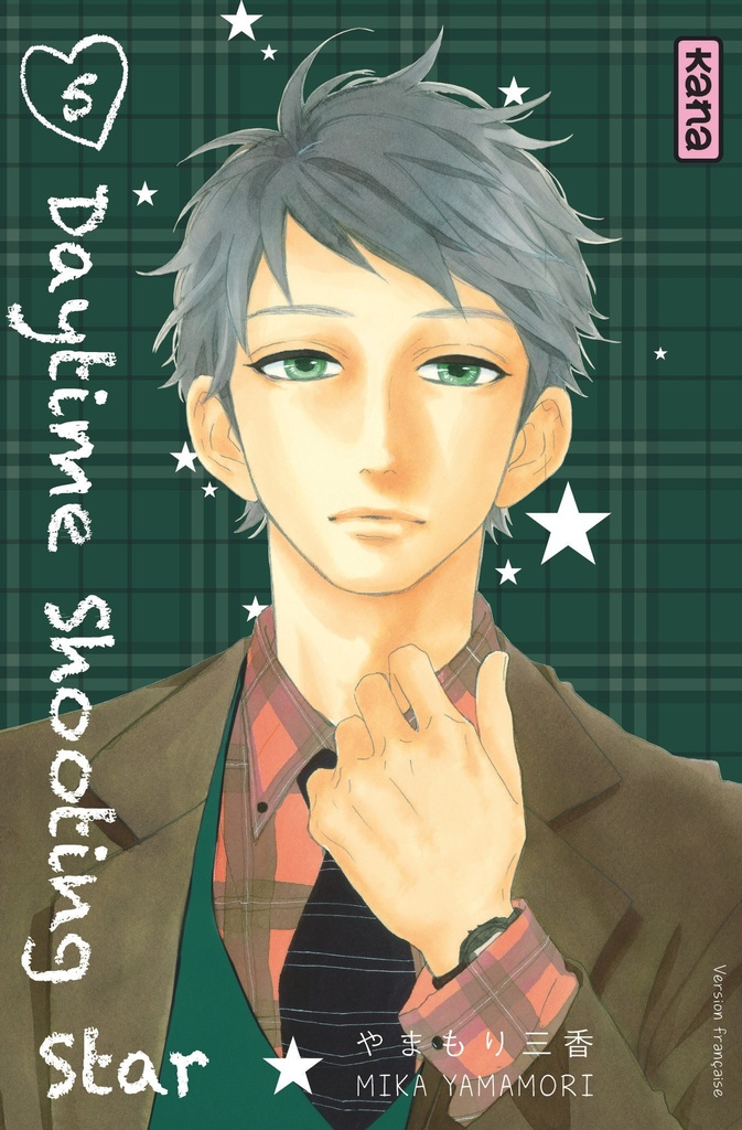 [9782505063728] Daytime shooting star - Tome 5