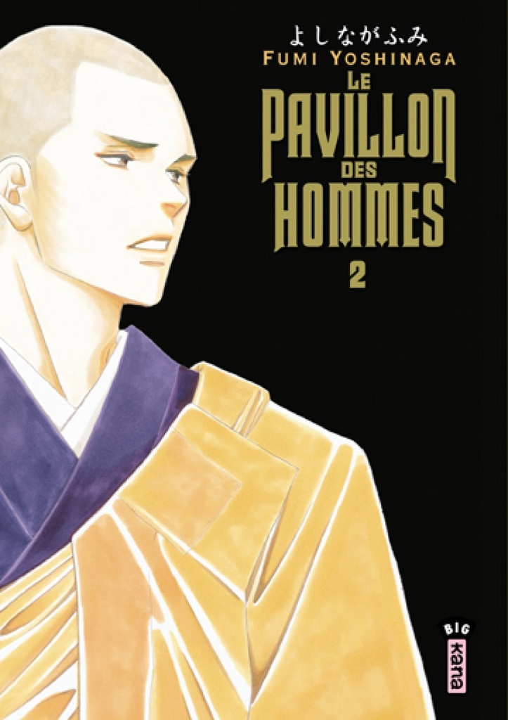 [9782505007135] Le Pavillon des hommes - Tome 2