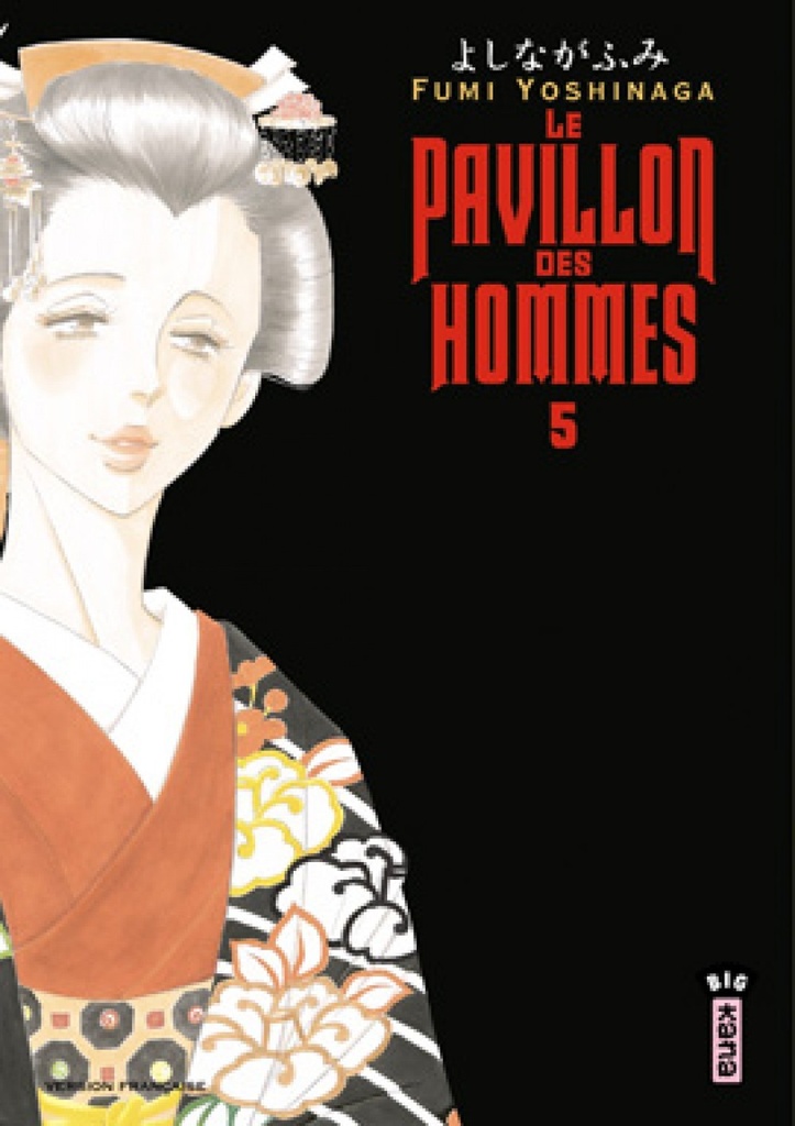 [9782505008552] Le Pavillon des hommes - Tome 5