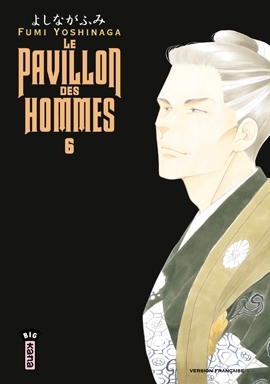 [9782505011576] Le Pavillon des hommes - Tome 6