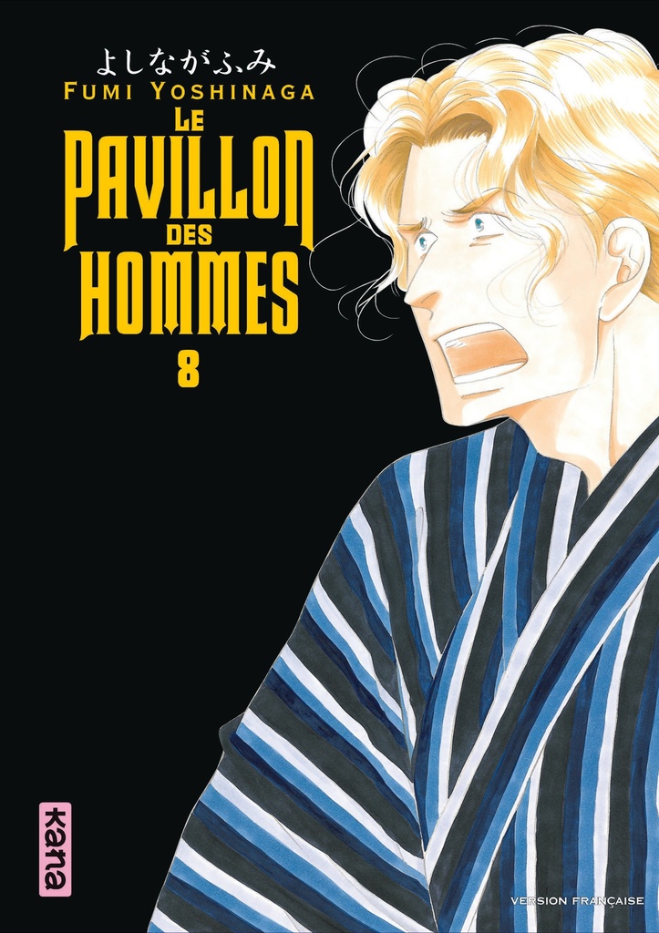 [9782505019350] Le Pavillon des hommes - Tome 8