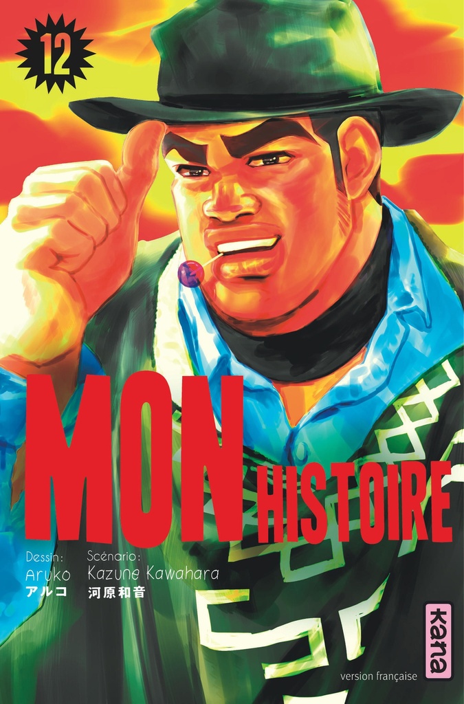 Mon histoire - Tome 12