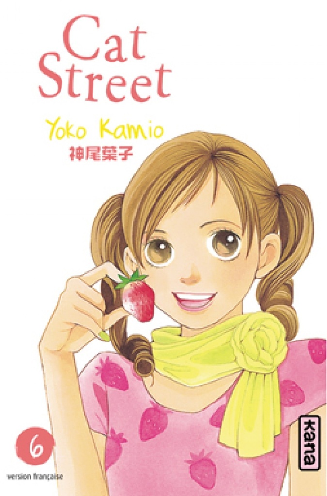 [9782505010227] Cat Street - Tome 6