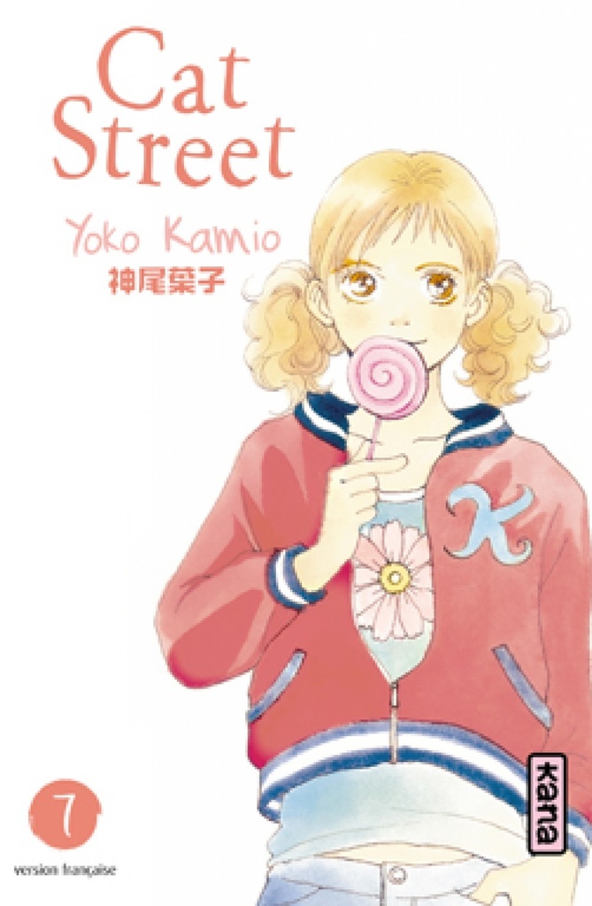 [9782505010234] Cat Street - Tome 7