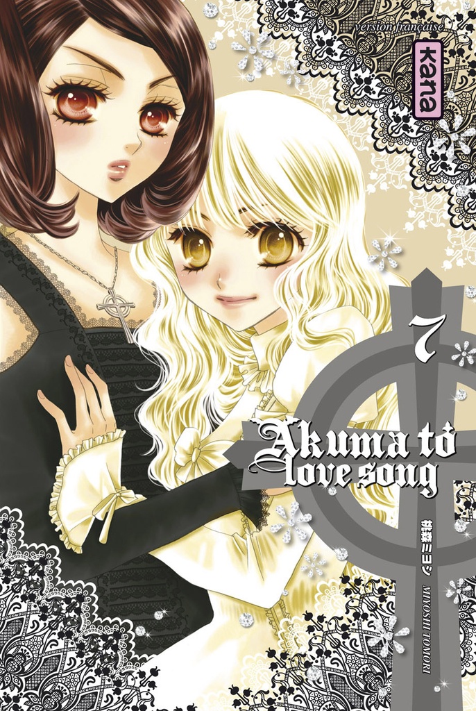 [9782505015321] AKUMA TO LOVE SONG T7