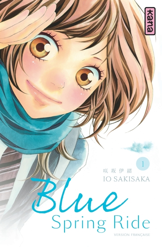 [9782505017196] Blue Spring Ride - Tome 1