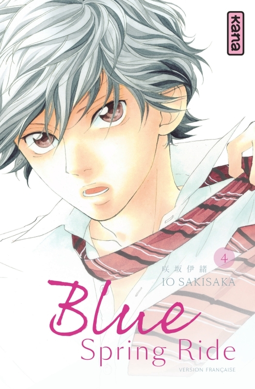 [9782505017226] Blue Spring Ride - Tome 4