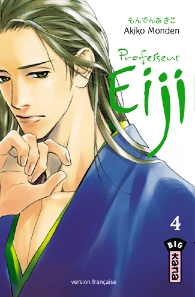 [9782505007562] PROFESSEUR EIJI T4