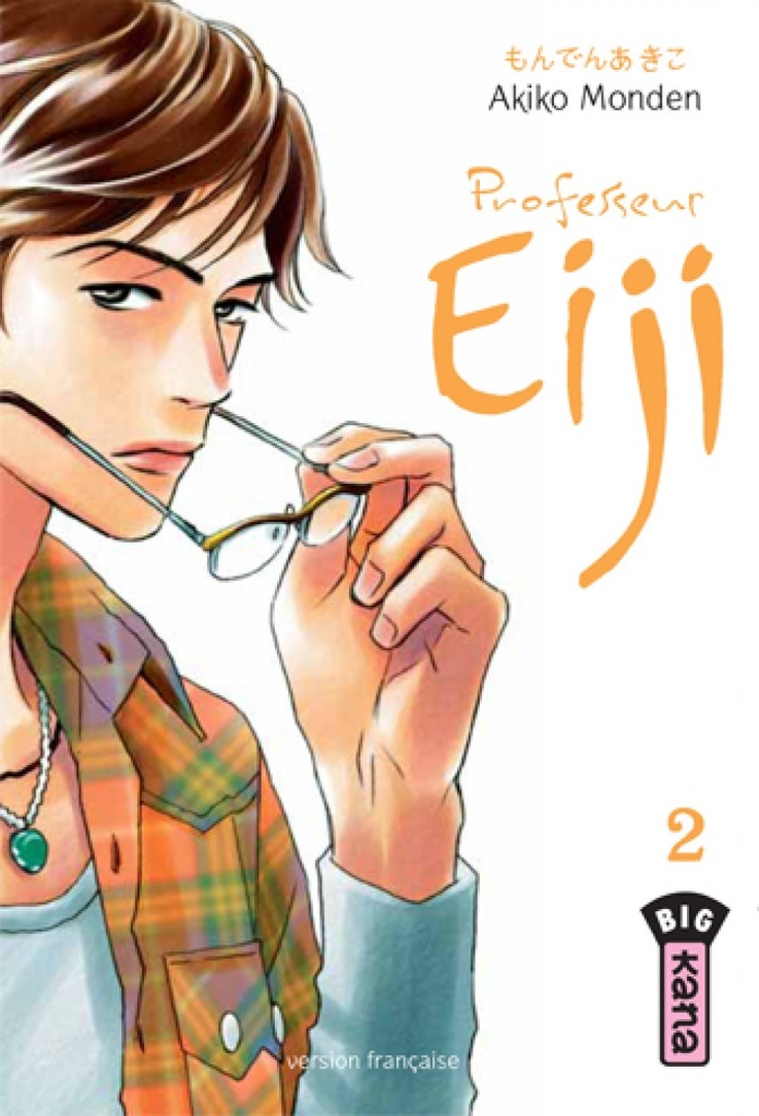 [9782505005902] PROFESSEUR EIJI T2